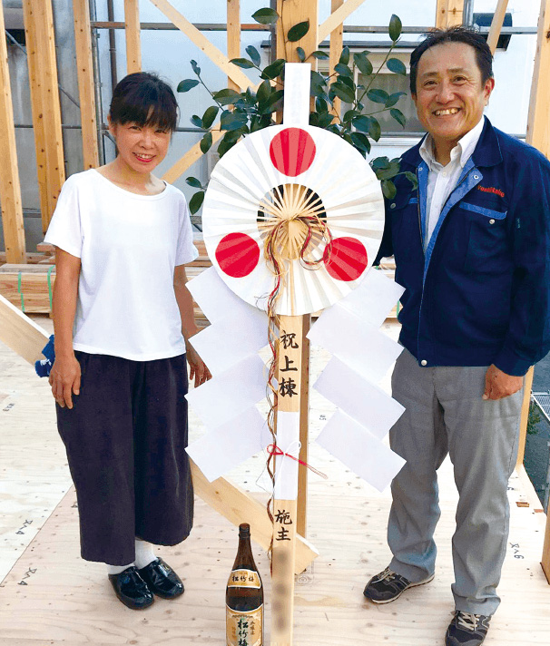 地鎮祭・上棟式に込めた想い