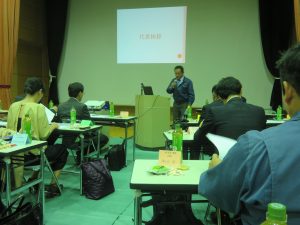 30期決算報告・31期経営指針発表会