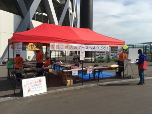 東大阪市民ふれあい祭りに今年も参加しました！