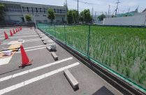 駐車場フェンスの修繕工事