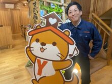 新入社員挨拶