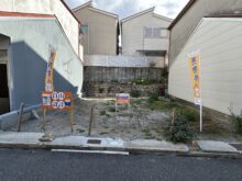 不動産看板とのぼりをリニューアルしました！