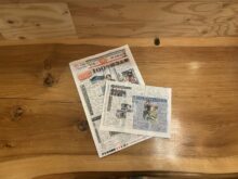 日本一明るい経済新聞に掲載していただきました！